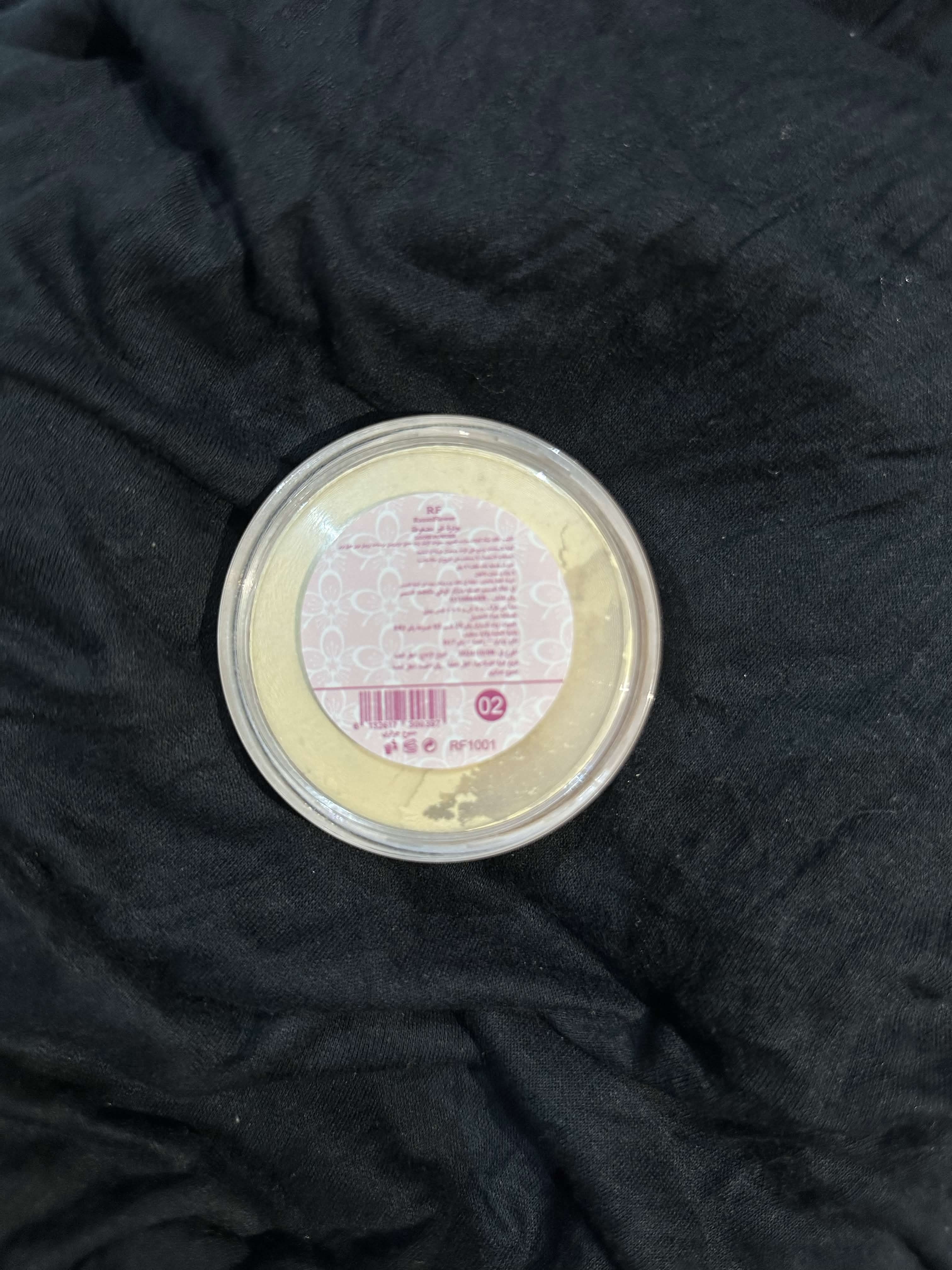 FONT DE TIENT POUDRE